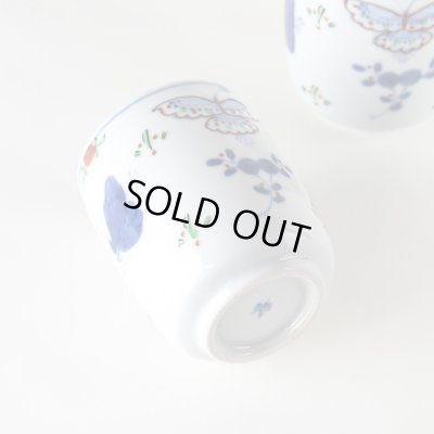 画像5: 天啓花蝶（ペア） 夫婦湯呑（木箱入）