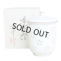 水晶彫花詰（大） 蓋付湯呑（木箱入）