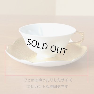 画像8: 金婚式 プレゼント 有田焼 桜の形が浮かび上がる カップ&ソーサー ペアー 金彩 桜ティーカップ碗皿 のし・メッセージカード付き 化粧箱入り