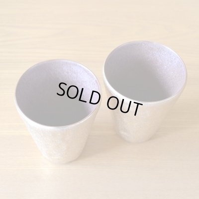 画像4: 金婚式 プレゼント 有田焼 タンブラー ペアー 布目金彩 フリーカップ のし・メッセージカード付き 木箱入り
