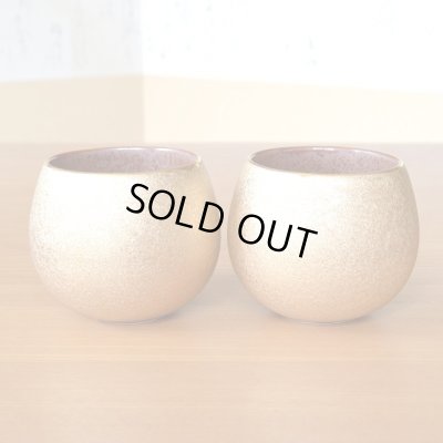 画像3: 金婚式 プレゼント 有田焼 ロックグラス ペアー 金彩しずく ロックカップ のし・メッセージカード付き 木箱入り