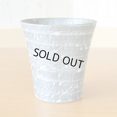 画像3: お礼の品 ギフト プレゼント 退職 栄転 転勤 卒業 感謝をこめて カード付き 焼酎カップ ロックカップ 有田焼 星夢シルバー フリーカップ ギフト箱入り