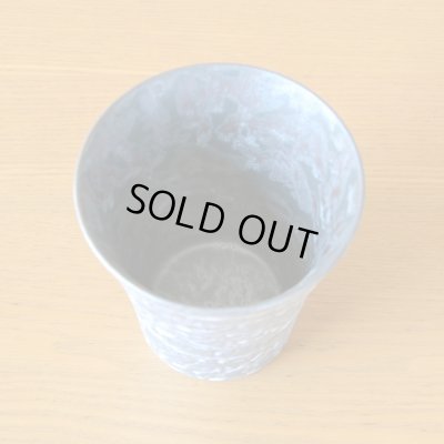 画像4: お礼の品 ギフト プレゼント 退職 栄転 転勤 卒業 感謝をこめて カード付き 焼酎カップ ロックカップ 有田焼 星夢シルバー フリーカップ ギフト箱入り