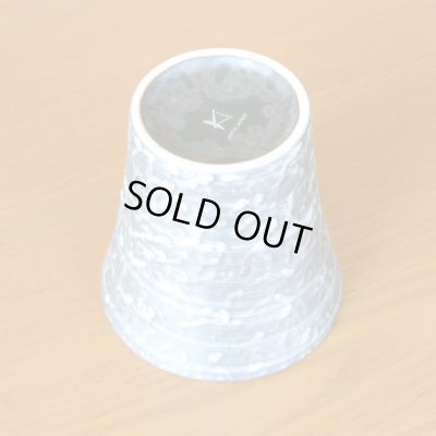 画像6: お礼の品 ギフト プレゼント 退職 栄転 転勤 卒業 感謝をこめて カード付き 焼酎カップ ロックカップ 有田焼 星夢シルバー フリーカップ ギフト箱入り