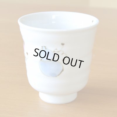 画像4: 名入れ 還暦祝い 無病息災を願った縁起物ギフト 有田焼 湯呑み 花六瓢 青 メッセージカード付き・還暦のし付き 木箱入り