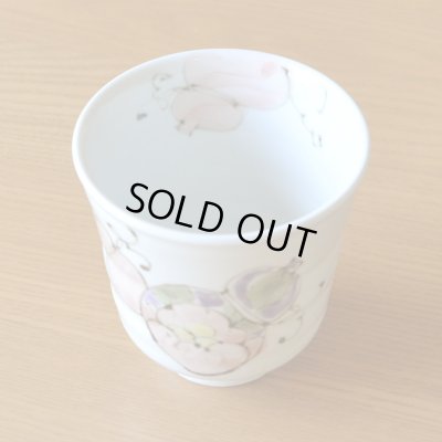 画像5: 名入れ 古希 プレゼント 無病息災を願った縁起物ギフト 有田焼 湯呑み 花六瓢 赤 メッセージカード付き・古希のし付き 木箱入り