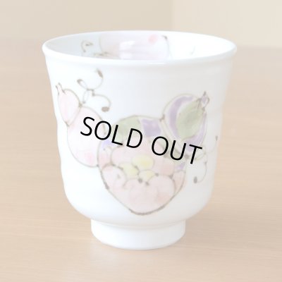 画像3: 名入れ 喜寿 プレゼント 無病息災を願った縁起物ギフト 有田焼 湯呑み 花六瓢 赤 メッセージカード付き・喜寿のし付き 木箱入り