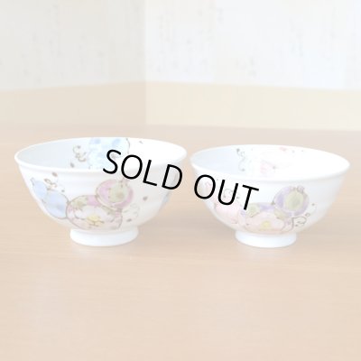 画像3: 名入れ 喜寿のお祝い 無病息災を願った縁起物ギフト 有田焼 夫婦茶碗 飯碗 ペア 花六瓢 メッセージカード付き・喜寿のし付き 木箱入り