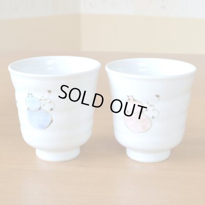 画像4: 名入れ 喜寿 プレゼント 無病息災を願った縁起物ギフト 有田焼 湯呑み ペア 夫婦湯呑 花六瓢 メッセージカード付き・喜寿のし付き 木箱入り