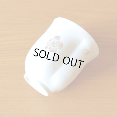 画像5: 名入れ 傘寿祝い 女性 プレゼント 桜の花びら形になる 湯呑み 有田焼 舞さくら ピンク メッセージカード付き 長寿の木箱入り