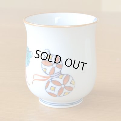 画像5: 名入れ 傘寿のお祝い 無病息災を願った縁起物ギフト 有田焼 湯呑み 鍋島六瓢 青 メッセージカード付き・傘寿のし付き 木箱入り