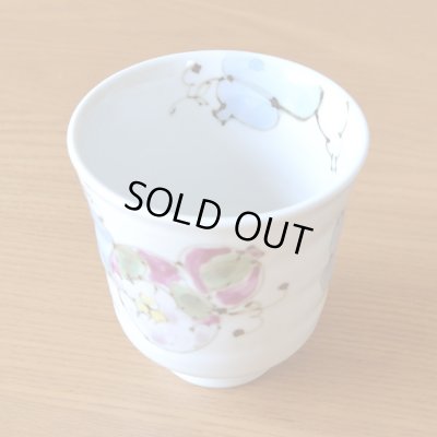 画像5: 名入れ 傘寿のお祝い 無病息災を願った縁起物ギフト 有田焼 湯呑み 花六瓢 青 メッセージカード付き・傘寿のし付き 木箱入り