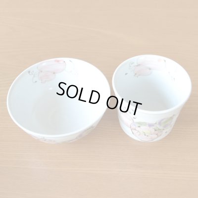 画像5: 名入れ 傘寿祝い プレゼント 無病息災を願った縁起物ギフト 有田焼 湯呑み 茶碗 飯碗 セット 花六瓢 赤 メッセージカード付き・傘寿のし付き 木箱入り