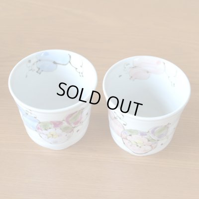 画像5: 名入れ 米寿 プレゼント 無病息災を願った縁起物ギフト 有田焼 湯呑み ペア 夫婦湯呑 花六瓢 メッセージカード付き・米寿のし付き 木箱入り