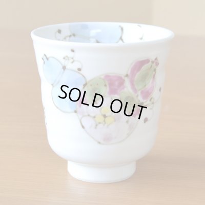 画像3: 名入れ 卒寿のお祝い 無病息災を願った縁起物ギフト 有田焼 湯呑み 花六瓢 青 メッセージカード付き・卒寿のし付き 木箱入り