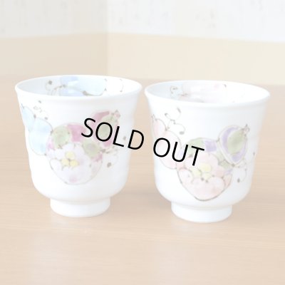 画像3: 名入れ 卒寿 プレゼント 無病息災を願った縁起物ギフト 有田焼 湯呑み ペア 夫婦湯呑 花六瓢 メッセージカード付き・卒寿のし付き 木箱入り