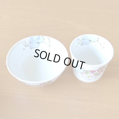 画像5: 名入れ 卒寿のお祝い 無病息災を願った縁起物ギフト 有田焼 湯呑み 茶碗 飯碗 セット 花六瓢 青 メッセージカード付き・卒寿のし付き 木箱入り