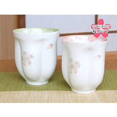 画像4: 名入れ 退職祝い プレゼント 夫婦湯呑み ペアー 感謝を込めた退職ギフト 桜がうかぶ桜湯飲み 舞さくら 有田焼 日本製 贈答用