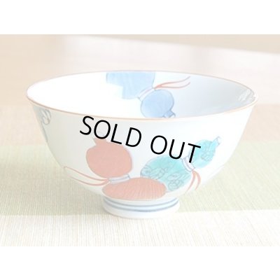 画像4: 名入れ 退職祝い プレゼント 夫婦茶碗 飯碗 ペアー 感謝を込めた退職ギフト 無病息災 鍋島六瓢 有田焼 日本製 贈答用