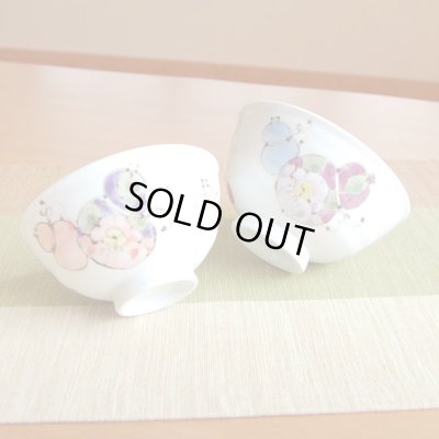 画像3: 名入れ 退職祝い プレゼント 夫婦茶碗 飯碗 ペアー 感謝を込めた退職ギフト 無病息災 花六瓢 有田焼 日本製 贈答用