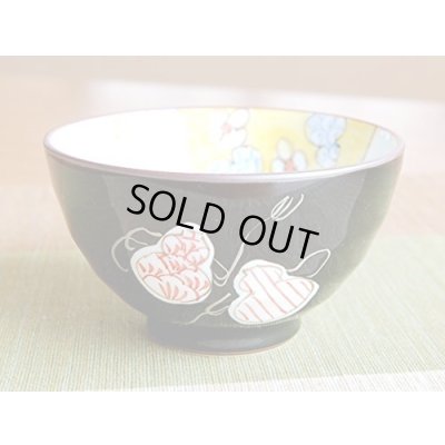 画像4: 名入れ 退職祝い プレゼント 夫婦茶碗 飯碗 ペアー 感謝を込めた退職ギフト 無病息災 六瓢色彩 有田焼 日本製 贈答用