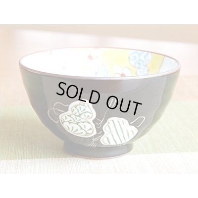 画像6: 名入れ 退職祝い プレゼント 夫婦茶碗 飯碗 ペアー 感謝を込めた退職ギフト 無病息災 六瓢色彩 有田焼 日本製 贈答用