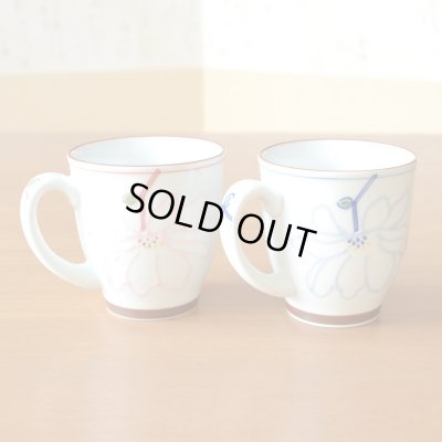 画像3: 名入れ 結婚祝い プレゼント 有田焼 マグカップ ペアー ワルツ ピンク・ブルー のし・メッセージカード付き