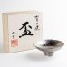 画像2: 退職祝い 平盃 大サイズ おちょこ 盃 径10cm 日本酒用 おしゃれ 有田焼 シルバー 銀彩 木箱入り (2)