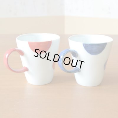 画像3: 結婚祝い プレゼント 有田焼 マグカップ ペアー 二彩丸紋 赤・青 のし・メッセージカード付き