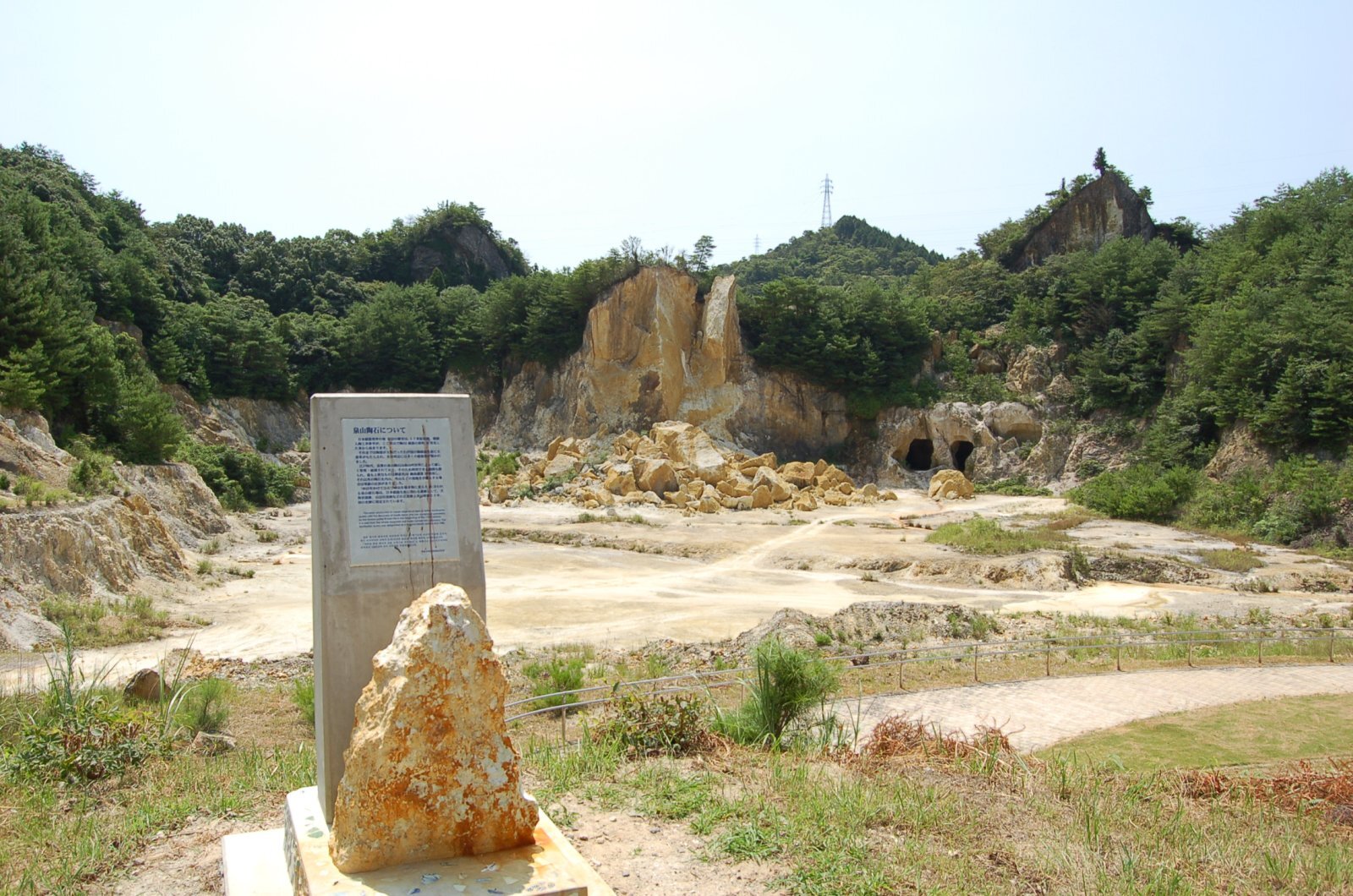 有田焼の陶石が発見された泉山