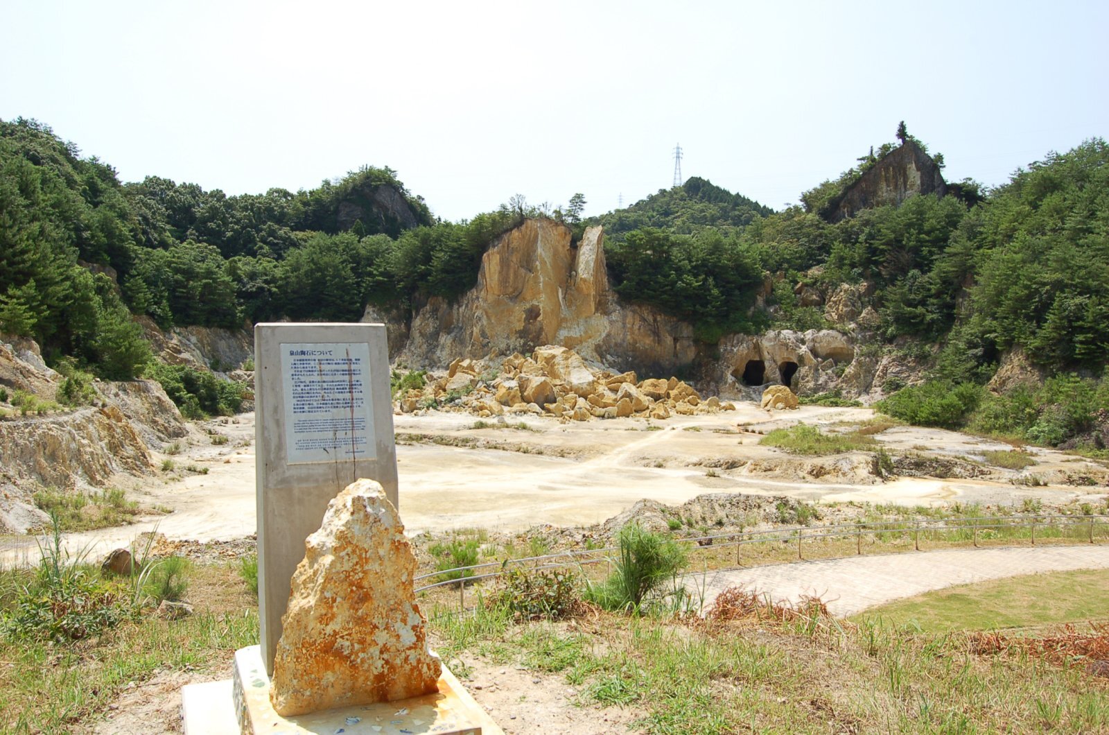 有田 泉山陶石場の風景