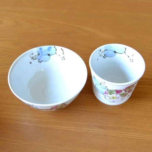 画像5: 百寿のお祝い 無病息災を願った縁起物ギフト 有田焼 湯呑み 茶碗 飯碗 セット 花六瓢 青 百寿熨斗・メッセージカード付き 木箱入り (5)