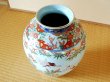 画像3: 鶴花園 花瓶（木箱付） (3)
