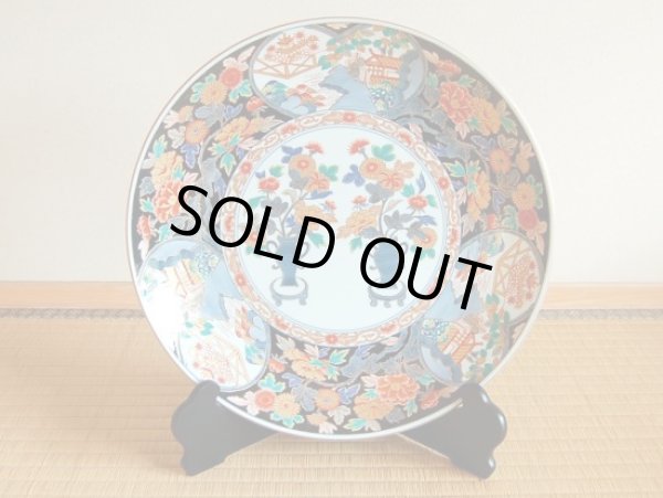 金襴菊那 尺５寸皿（45ｃｍ）