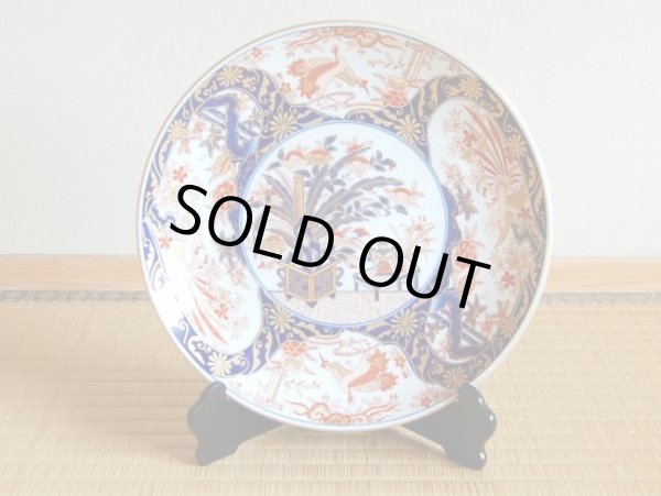 金襴木甲 尺５寸皿（45ｃｍ）