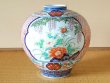 画像2: 京香 花瓶（木箱入） (2)