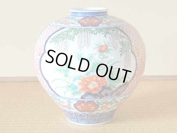 画像2: 京香 花瓶(木箱入) (2)