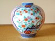 画像3: 京香 花瓶（木箱入） (3)