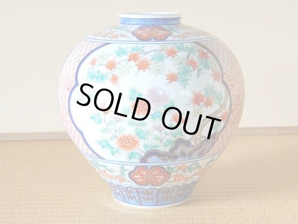 画像3: 京香 花瓶(木箱入) (3)