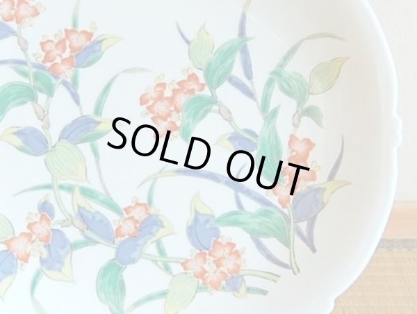 画像2: つゆ草 尺２皿 (2)