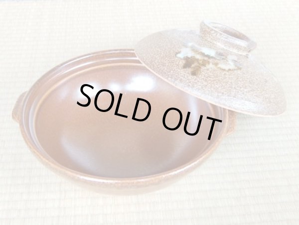 画像2: 唐津流し 10寸土鍋(3〜4人用) (2)