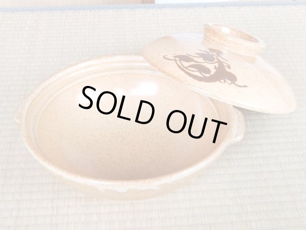 画像2: 安楽 10寸土鍋（３〜４人用） (2)