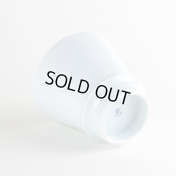 画像3: 【名入れ・名前入り】青磁 至高の焼酎グラス (3)