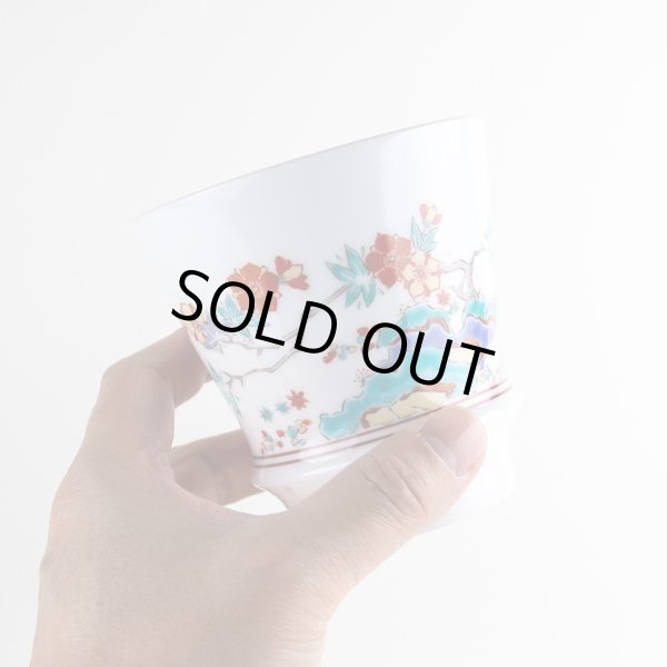 画像5: 【名入れ・名前入り】ジャポニズム 至高の焼酎グラス (5)