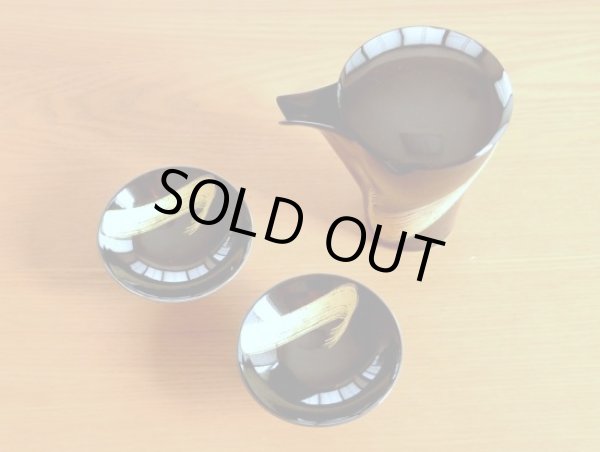 画像2: 月の光 至福の半酒器セット（徳利×１ / 盃×２） (2)