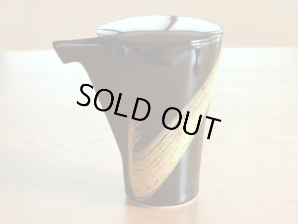 画像3: 月の光 至福の半酒器セット（徳利×１ / 盃×２） (3)