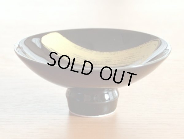 画像4: 月の光 至福の半酒器セット（徳利×１ / 盃×２） (4)