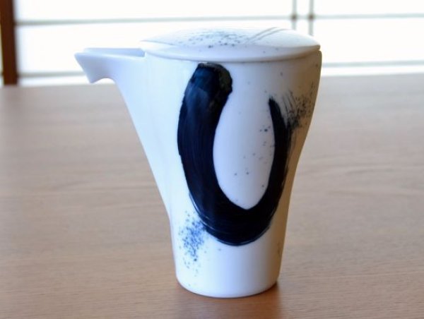 画像2: 龍門 至福の半酒器セット(徳利×1 / 盃×2) (2)