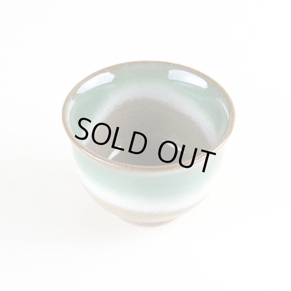 画像2: 晩秋 煎茶 (2)