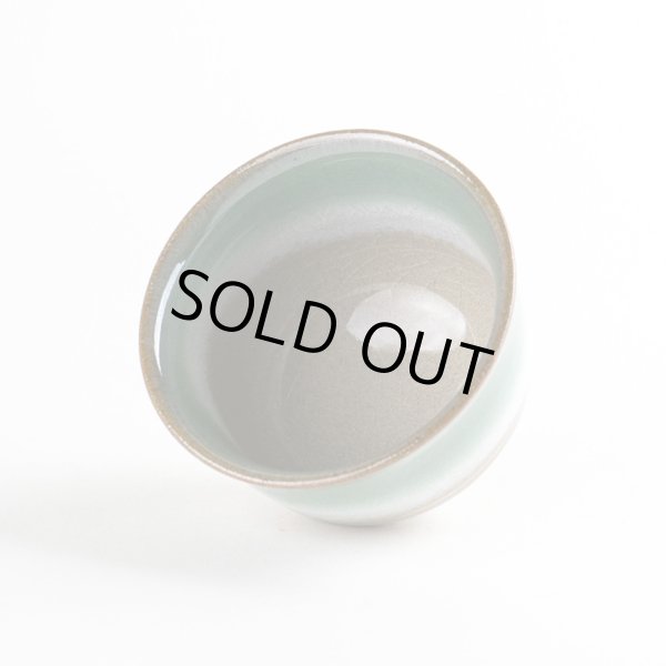 画像3: 晩秋 煎茶 (3)